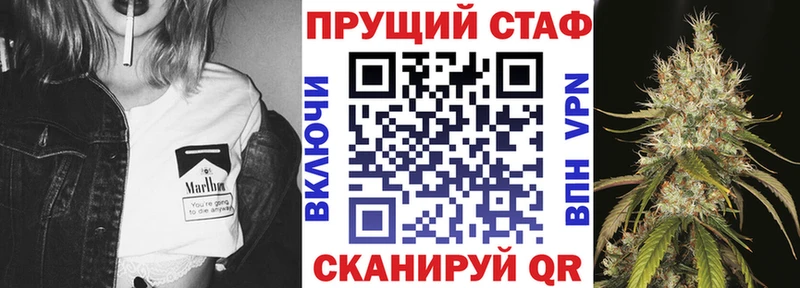 Купить наркоту Калининец ГАШИШ  A-PVP  КОКАИН  Меф мяу мяу  Конопля 