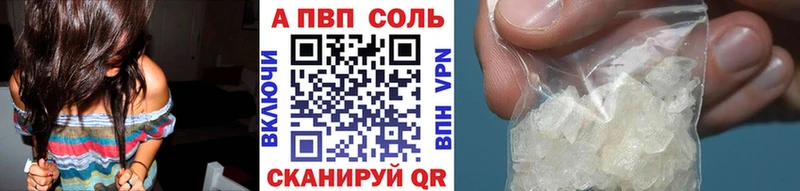 Alfa_PVP мука Калининец