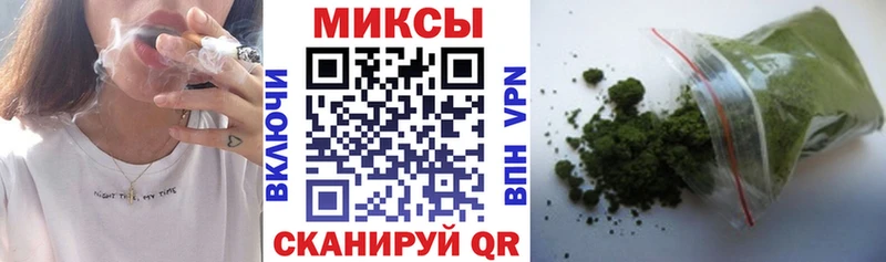 БУТИРАТ GHB Калининец