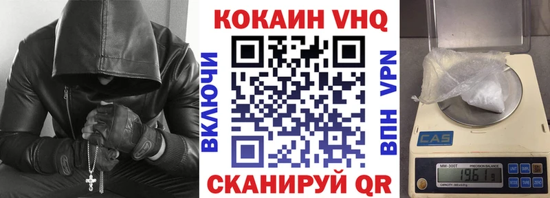 Кокаин Columbia  Калининец 