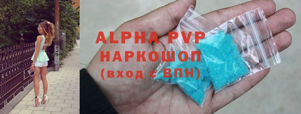 гашишное масло Баксан