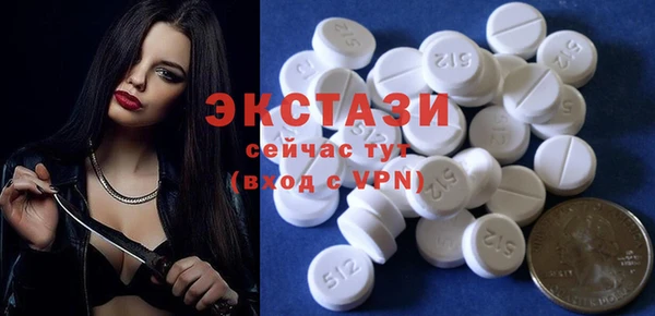 гашишное масло Баксан