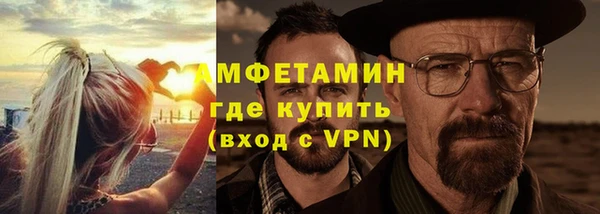 кокаин перу Балабаново