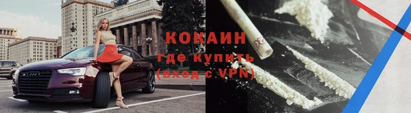 гашишное масло Баксан