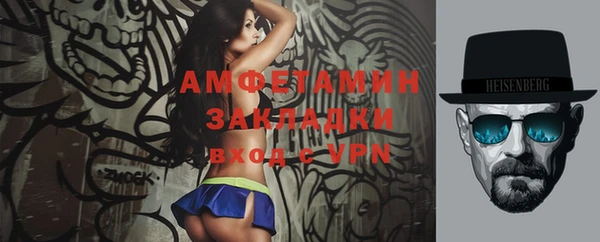 кокаин перу Балабаново