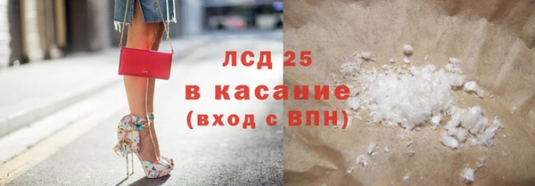 кокаин перу Балабаново