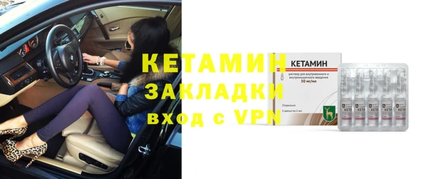 кокаин перу Балабаново
