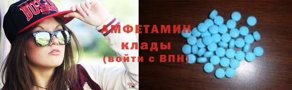 гашишное масло Баксан