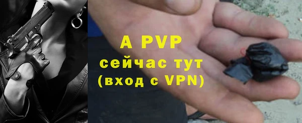 гашишное масло Баксан
