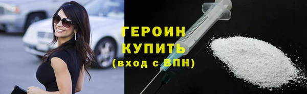 кокаин перу Балабаново