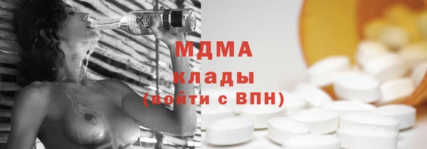гашишное масло Баксан
