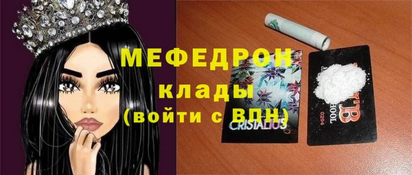 гашишное масло Баксан