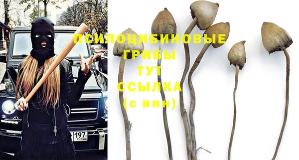 кокаин перу Балабаново