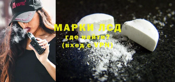 гашишное масло Баксан