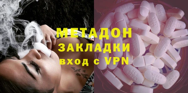 jwh Белоозёрский