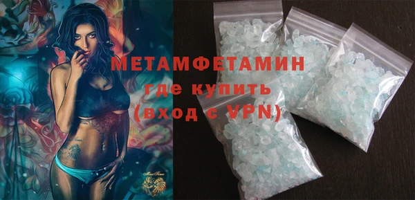 jwh Белоозёрский