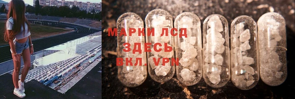 кокаин перу Балабаново