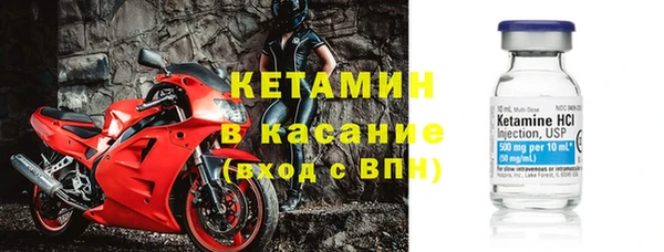 кокаин перу Балабаново
