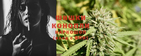 кокаин перу Балабаново