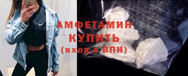 гашишное масло Баксан