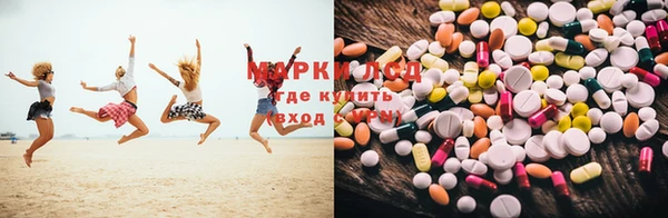гашишное масло Баксан