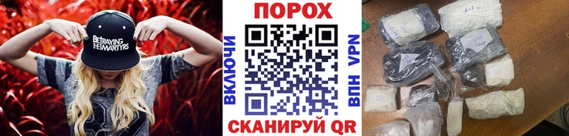 Первитин винт  купить  цена  Калининец 
