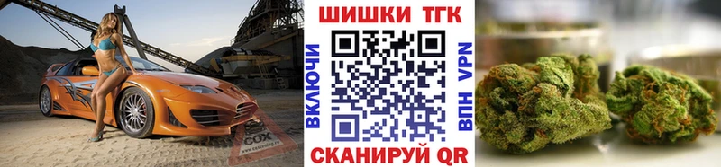 Каннабис планчик  Калининец 